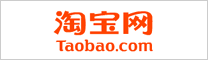 taobao